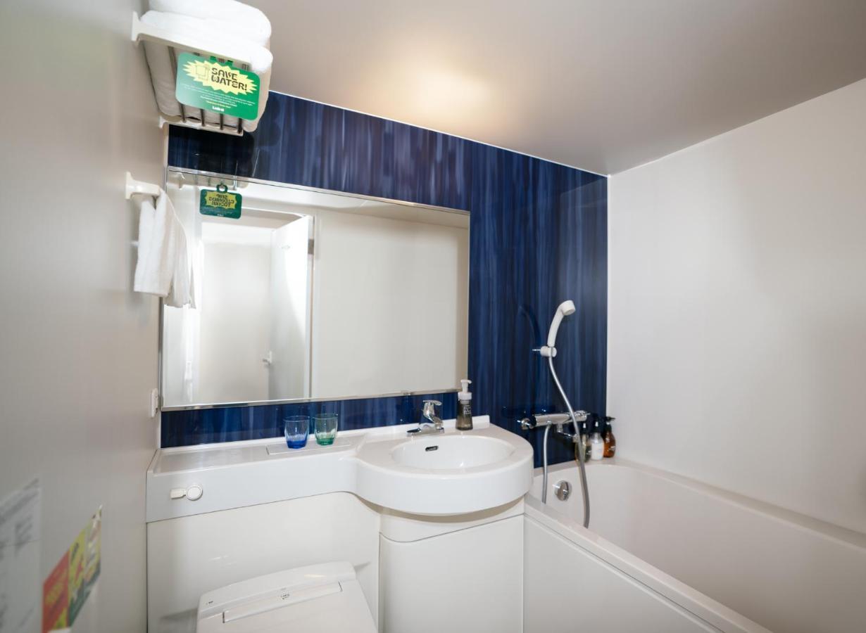 Hotel Lub D Osaka Honmachi - Near Dotonbori & Next To Hommachi Station Exteriér fotografie